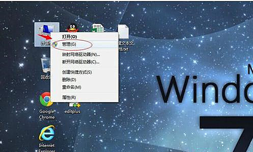 Win7連接共享打印機失敗0x00004005怎么辦？
