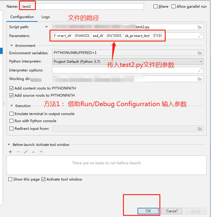 如何從Python的cmd中獲得.py文件參數(shù)