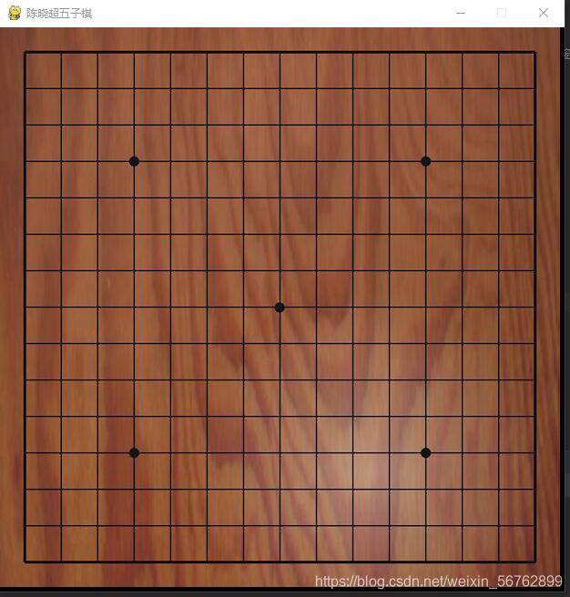 python編寫五子棋游戲
