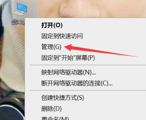 Win10應用閃退怎么解決?Win10應用閃退解決方法