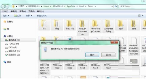Win11如何快速清除緩存?Wind11快速清除緩存方法