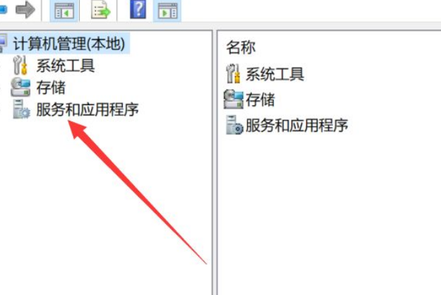 Win10應用閃退怎么解決?Win10應用閃退解決方法