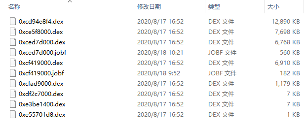 如何使用Python逆向抓取APP數據