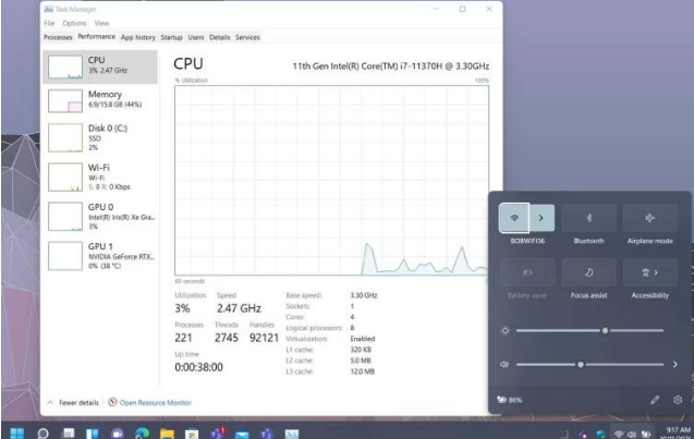 Wn11系統有什么缺點?Win11系統目前存在的五大問題