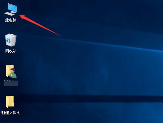 Win10如何刪除更新的安裝包？Win10刪除更新安裝包的方法