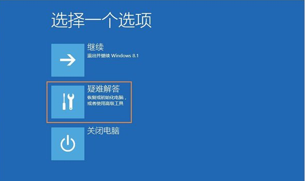 Win10系統(tǒng)怎么解除管理員賬戶禁用？