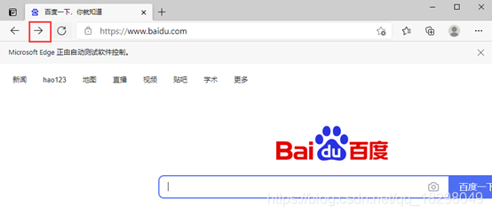 瀏覽器常用基本操作之python3+selenium4自動化測試(基礎篇3)