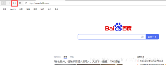 瀏覽器常用基本操作之python3+selenium4自動化測試(基礎篇3)