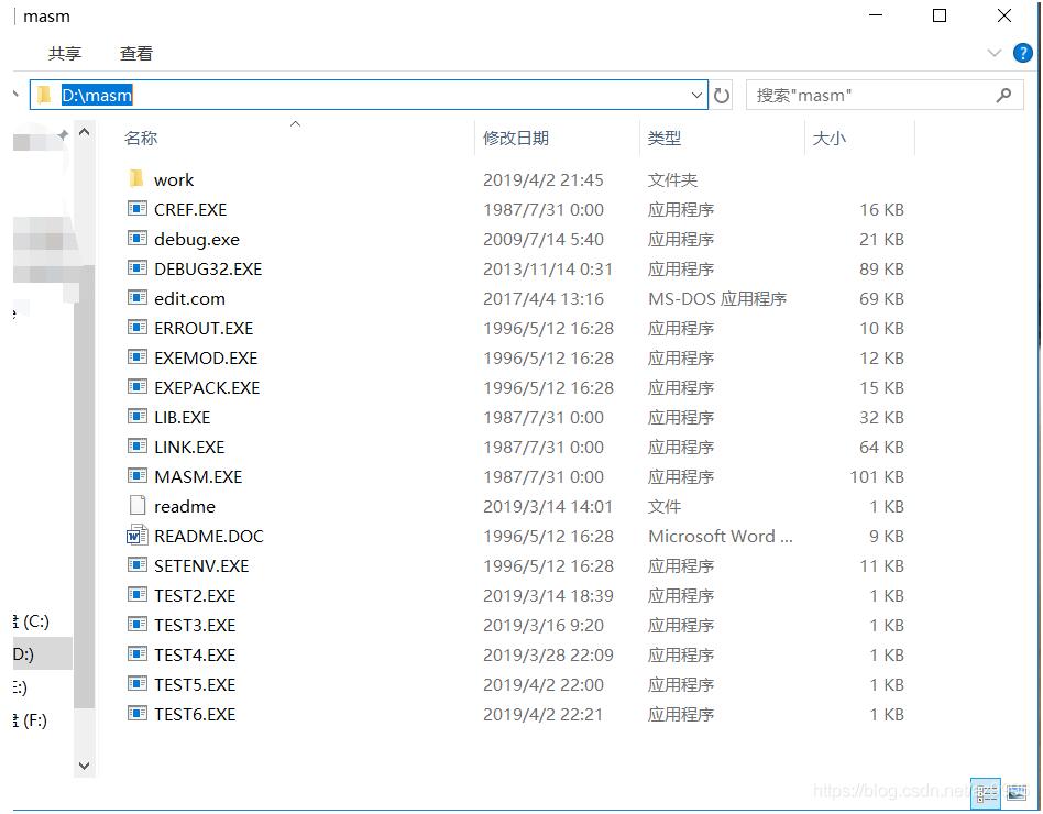 python使用glob檢索文件的操作