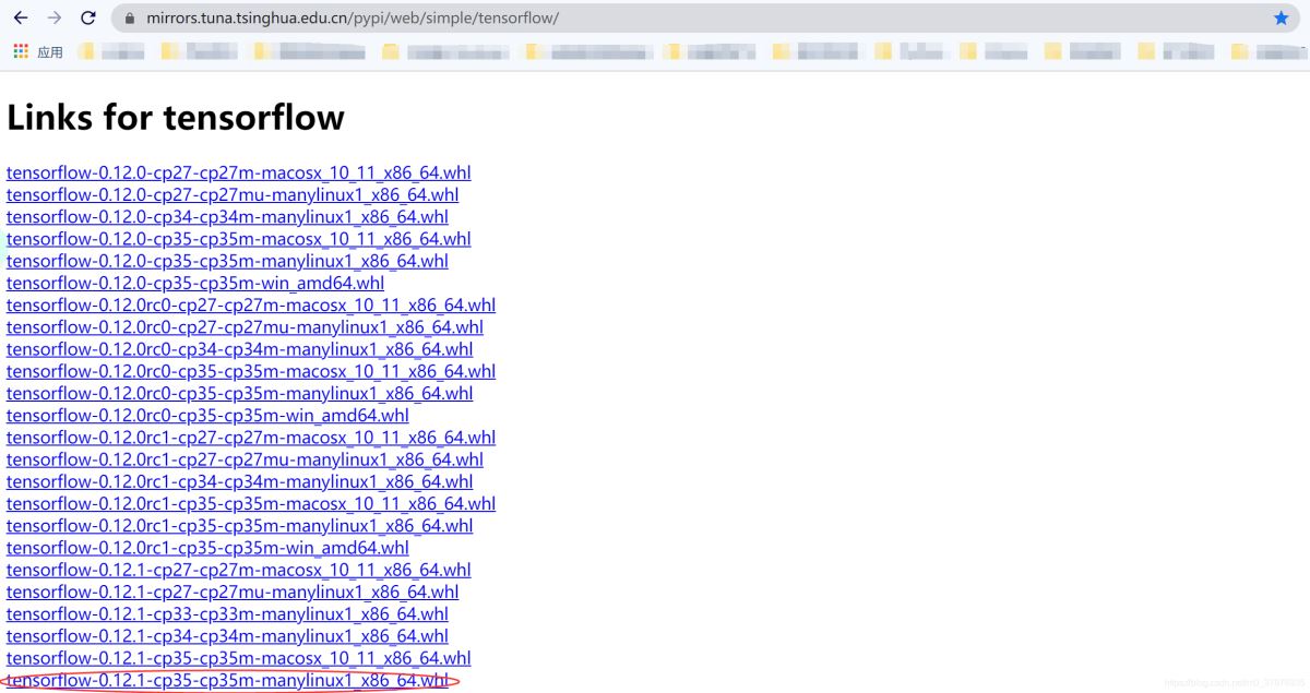 Python3安裝tensorflow及配置過程