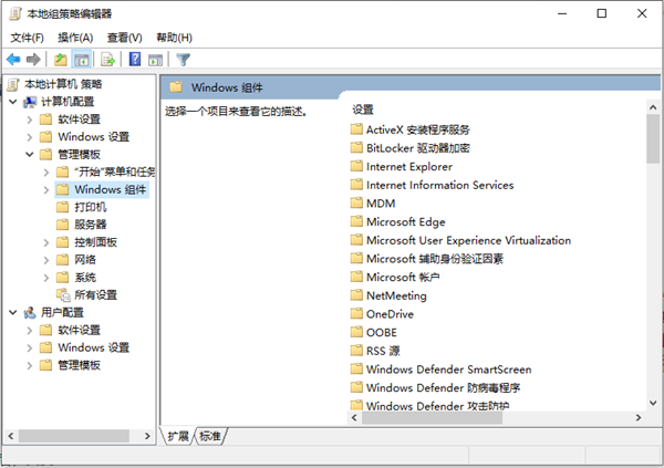 Win10怎么禁用錯誤報告？Win10禁用錯誤報告的方法