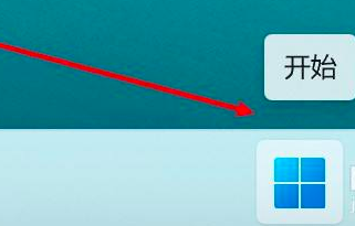 Win11怎么更改聲音輸出設備？Win11更改聲音輸出設備操作方法