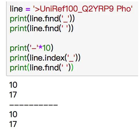 python list 查詢是否存在并且并返回下標的操作