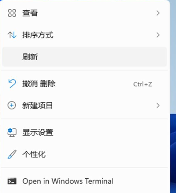 Win11怎么隱藏回收站？Win11隱藏回收站方法
