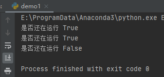 像線程一樣管理進程的Python multiprocessing庫