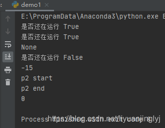 像線程一樣管理進程的Python multiprocessing庫