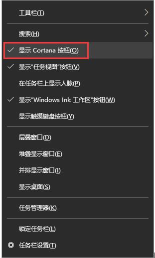 Win10如何設置定時提醒鬧鐘？不下載軟件設置定時提醒的教程