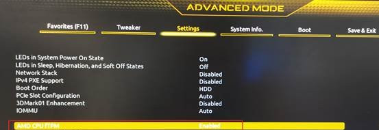 聯想異能者DIY主機如何安裝Win11?聯想異能者DIY主機開啟TPM2.0教程