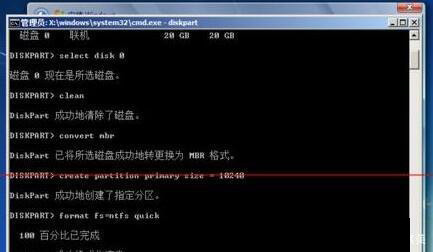 安裝Win11提示gpt Win11未檢測(cè)到gpt怎么辦