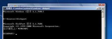 安裝Win11提示gpt Win11未檢測(cè)到gpt怎么辦
