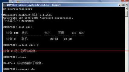 安裝Win11提示gpt Win11未檢測(cè)到gpt怎么辦