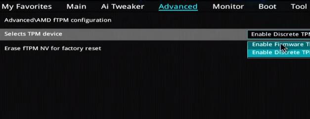 安裝Win11 Bios設(shè)置 電腦裝Win11各品牌電腦主板設(shè)置