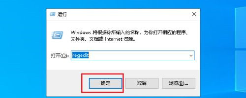 如何解決Win10系統Alt+Tab不能正常切換窗口?