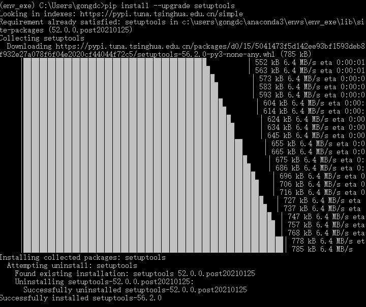Python自動安裝第三方庫的小技巧(pip使用詳解)