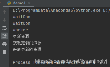 Python中threading庫實現線程鎖與釋放鎖