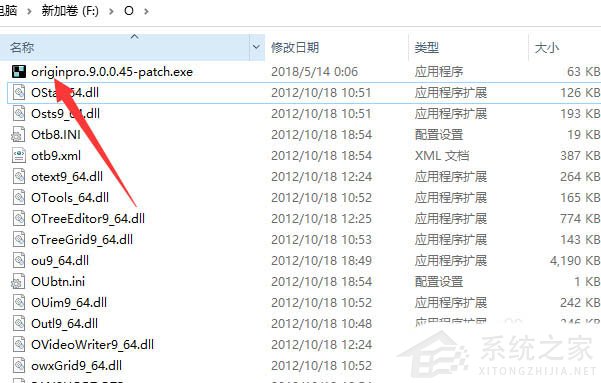 Win10備份錯誤代碼0x800700e1怎么解決?
