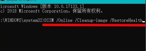 Win11綠屏了怎么辦?Win11綠屏解決方法