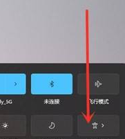 Win11復制快捷鍵怎么取消？Win11輔助快捷鍵取消操作方法