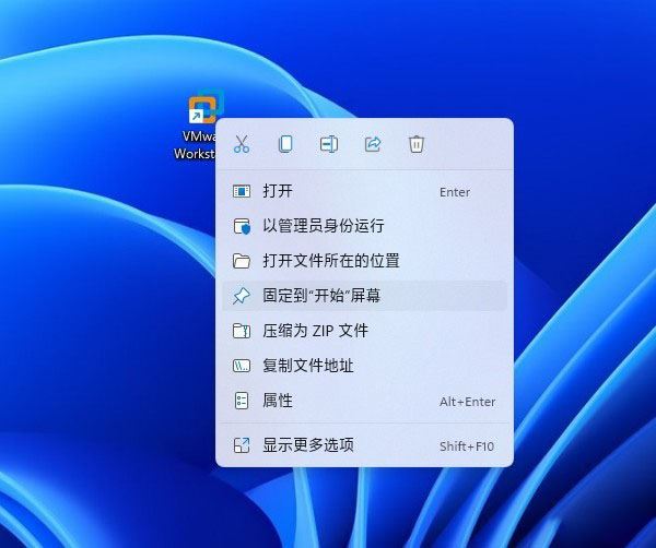 Win11使用過程需要注意什么？Win11注意事項分享