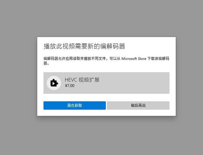 Win11使用過程需要注意什么？Win11注意事項分享