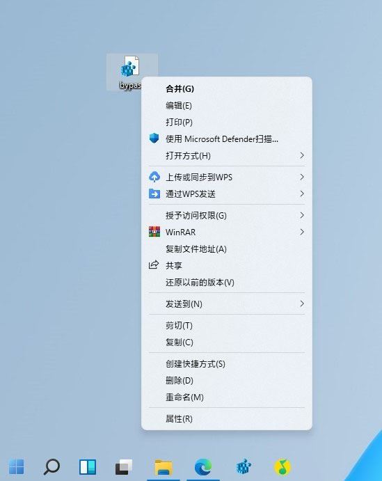 Win11使用過程需要注意什么？Win11注意事項分享