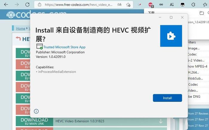 Win11使用過程需要注意什么？Win11注意事項分享