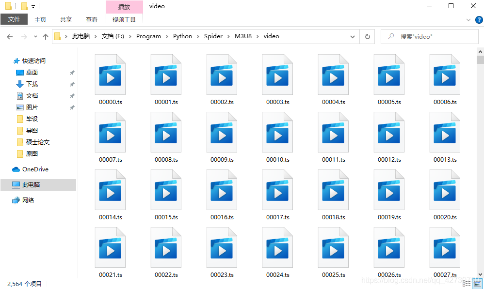 Python爬蟲之m3u8文件里提取小視頻的正確姿勢