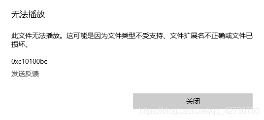 Python爬蟲之m3u8文件里提取小視頻的正確姿勢