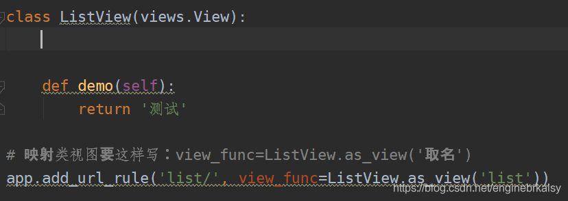 python flask框架快速入門