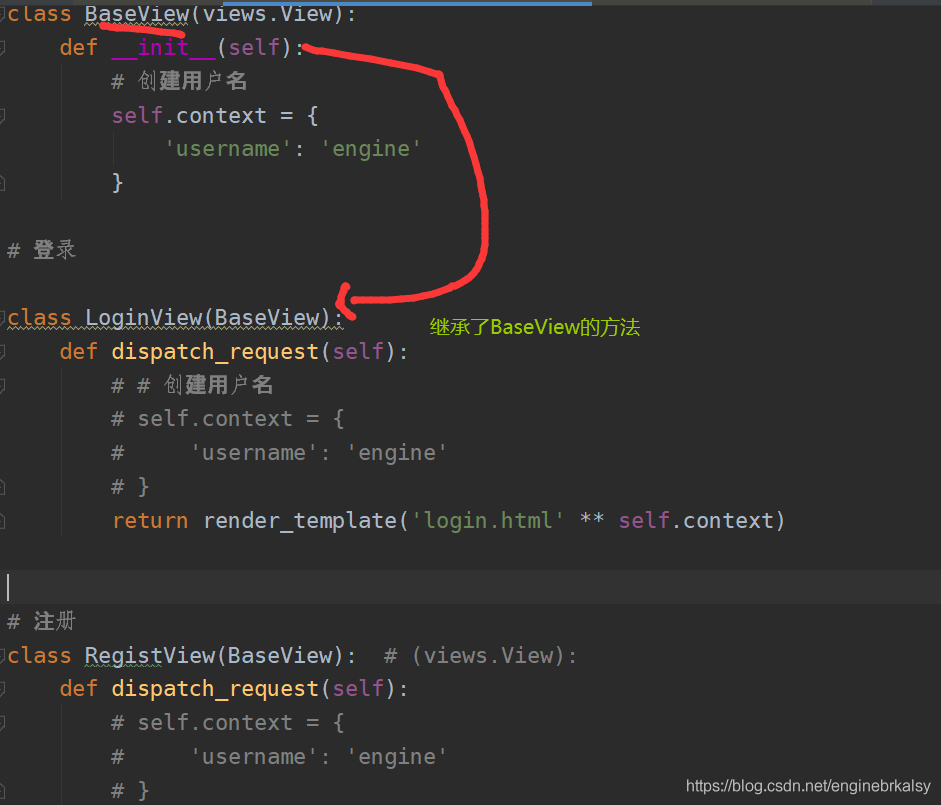 python flask框架快速入門