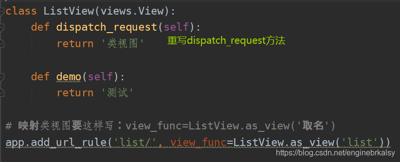 python flask框架快速入門