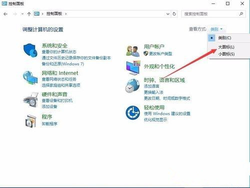 Windows10自帶內(nèi)存檢測(cè)工具好用嗎?如何使用?