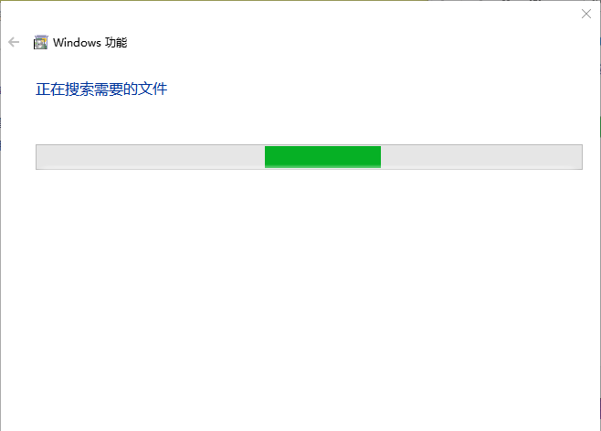 舊版組件DirectPlay怎么安裝？Win10/Win11安裝教程