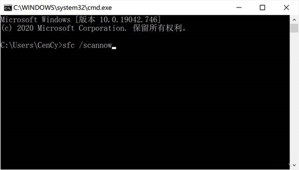 Win10開始菜單失靈打不開怎么辦？