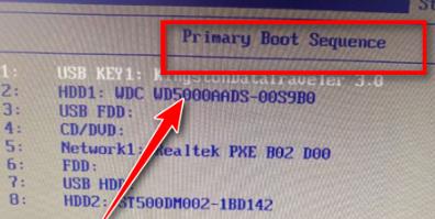 重裝Win10系統(tǒng)提示0x80300024錯(cuò)誤無(wú)法安裝所選位置怎么辦？