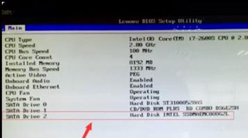 重裝Win10系統(tǒng)提示0x80300024錯(cuò)誤無(wú)法安裝所選位置怎么辦？