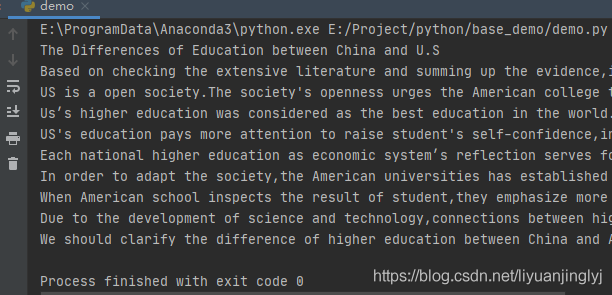 Python格式化文本段落之textwrap庫
