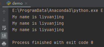 Python的文本常量與字符串模板之string庫