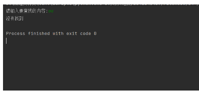 淺談Python基礎(chǔ)之列表那些事兒