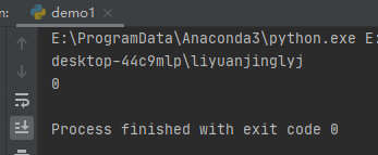 Python中使用subprocess庫(kù)創(chuàng)建附加進(jìn)程